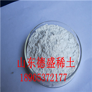 专注生产氧化铽试剂，厂家定制生产氧化铽