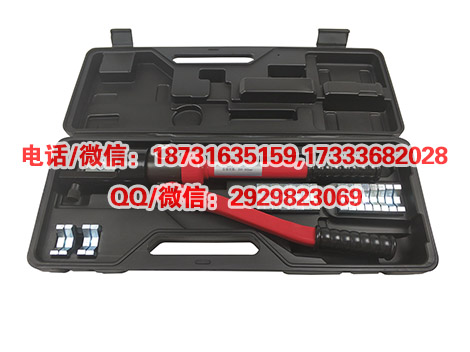 办理承装修试电力资质升级电缆压接钳200-300mm²资质所需产品