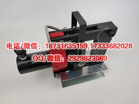 电力承装修试资质液压弯排机适用排宽度50-125mm,厚度5-12mm