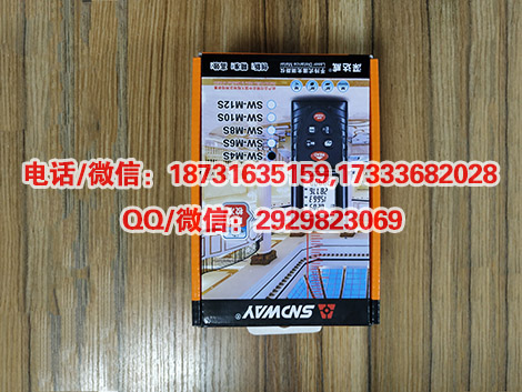 电力一级资质二级资质三级资质GPS或激光测距仪资质所需施工机具