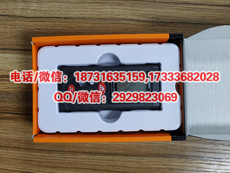 一级二级三级四级GPS或激光测距仪各地资质均可办理可开票据