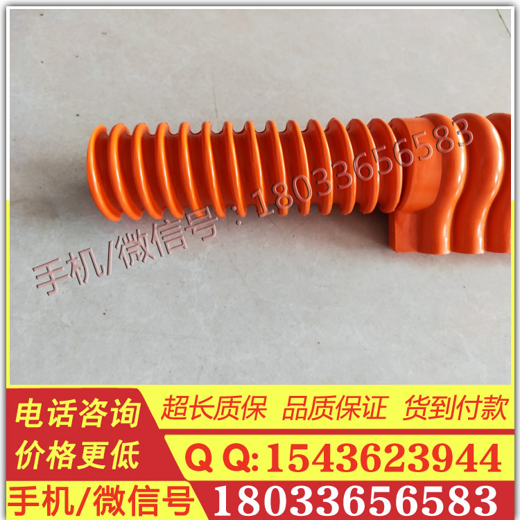 美国AB CHANCE引流线遮蔽罩psc4060674引流线绝缘工具