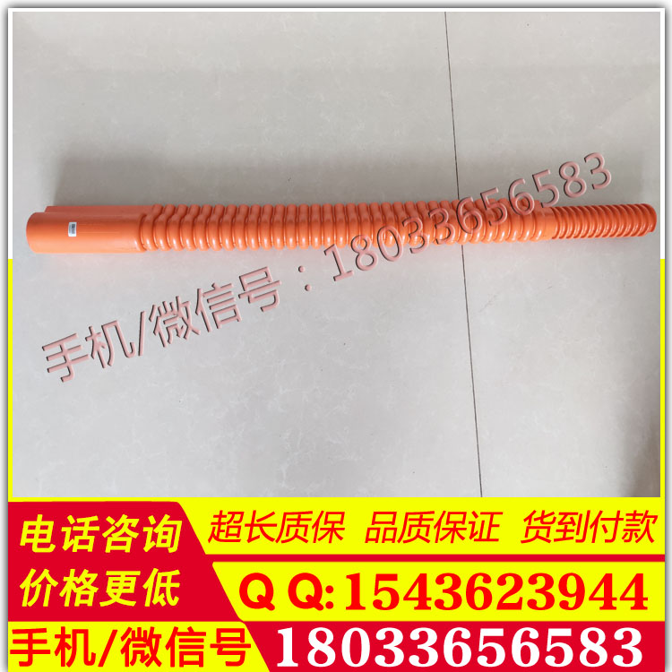 引流线遮蔽罩psc4060674便于遮蔽不同长度引流线绝缘工具