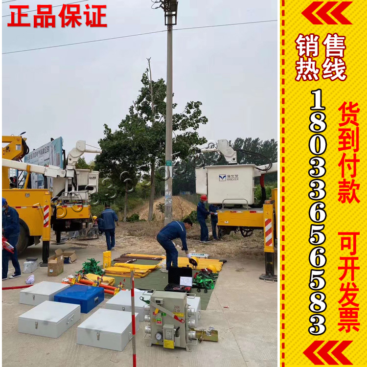 万疆低压旁路引下线电缆PLWJ1-15Y特种黑色橡胶材料基料EPR