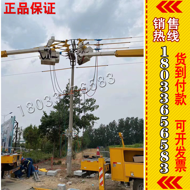 万疆低压旁路引下线电缆PLWJ1-15Y测试电压2.5kV 5min