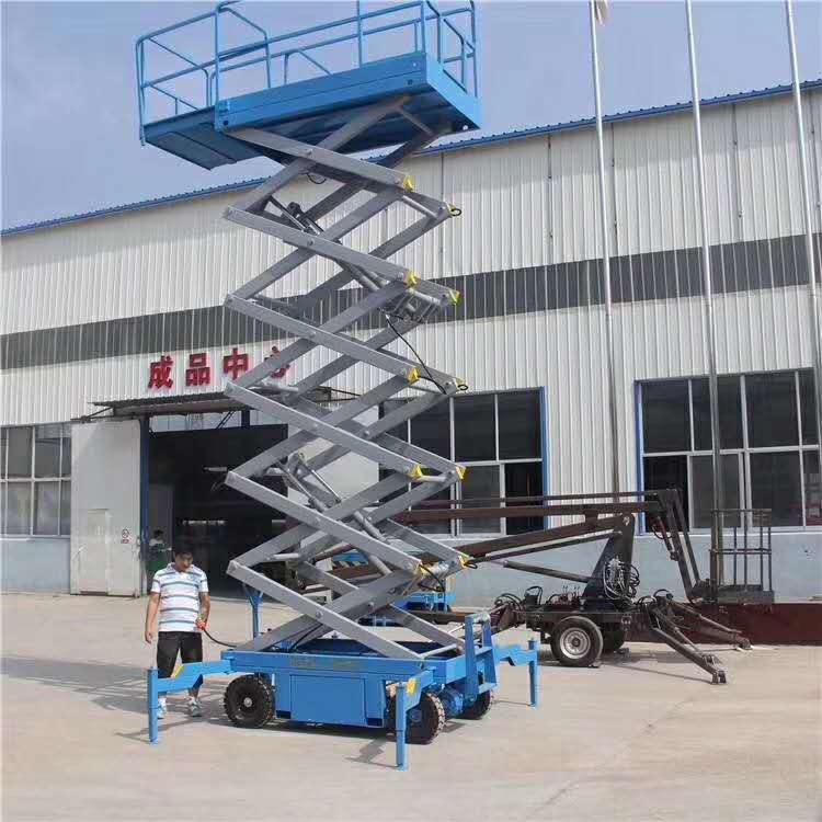 辽宁铁岭6米、8米、10米移动剪叉式升降机升降作业平台生产定制厂家