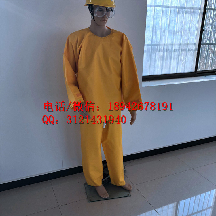 国产消防电绝缘服树脂绝缘衣10kv20KV35KV带电作业高压电防护服