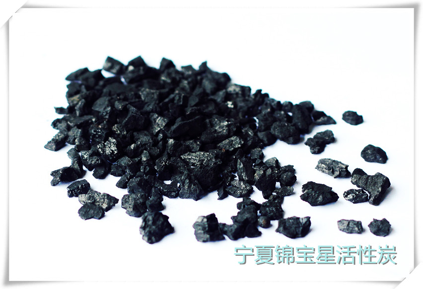 煤质柱状活性炭