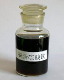 水处理药剂液态聚合硫酸铁