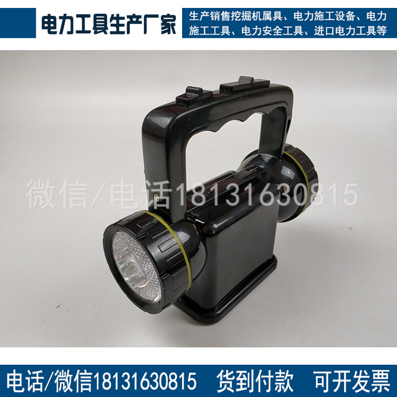 三色手提信号灯手提式信号灯多功能手提式信号灯锂电便携式信号灯