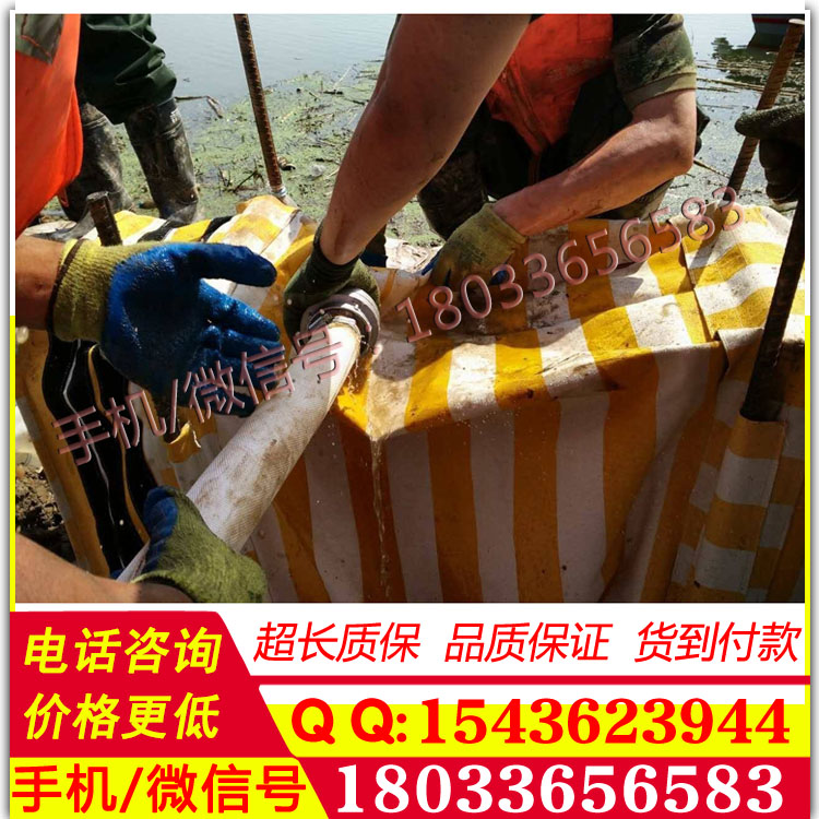 防汛抗洪墙防洪挡水墙储水式防洪堵水墙 防汛抢险专用挡水墙