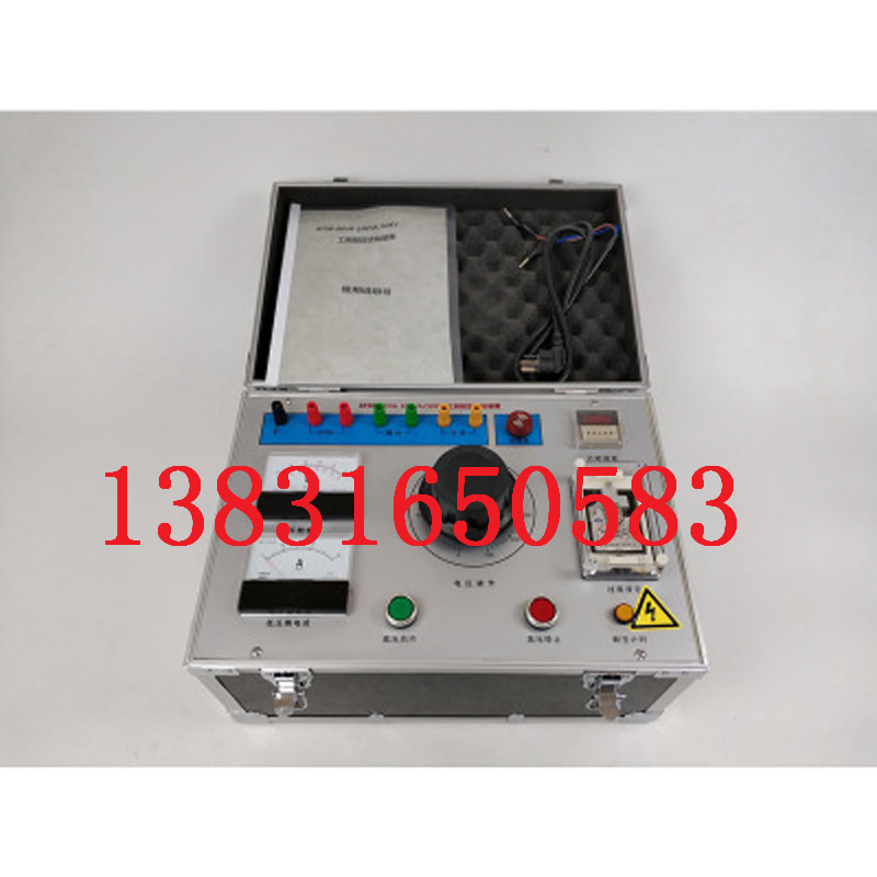 1-5级资质认证工频耐压试验装置AC:6kVA-10kVA/50kV承装修试设备