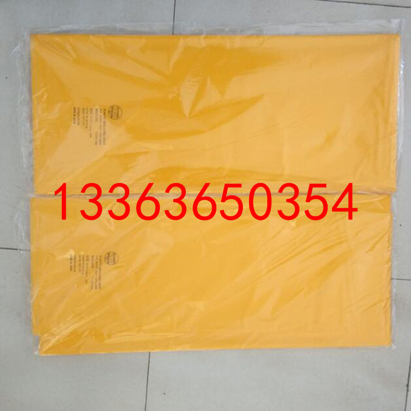 厂家供应绝缘毯910*910 高压树脂绝缘包毯 10KV树脂盖布2级规格齐全