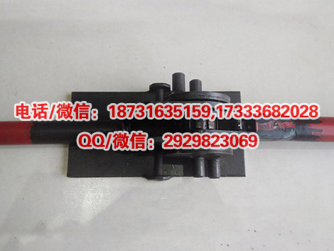 铁路专用SG-1接触线煨弯器接地钢筋煨弯器手动钢筋弯曲机