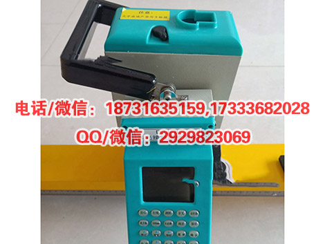 接触网全参数激光测量仪DJJ-8铁路激光测量仪接触网激光测量仪