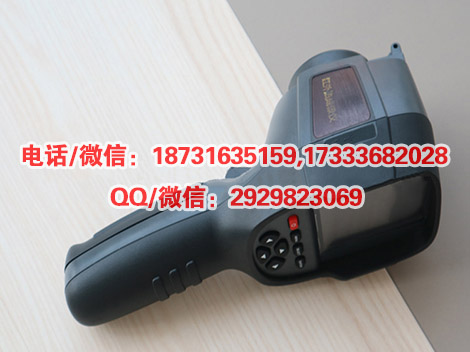 红外热成像仪HD-II便携式红外成像仪便携式手持式红外热成像仪