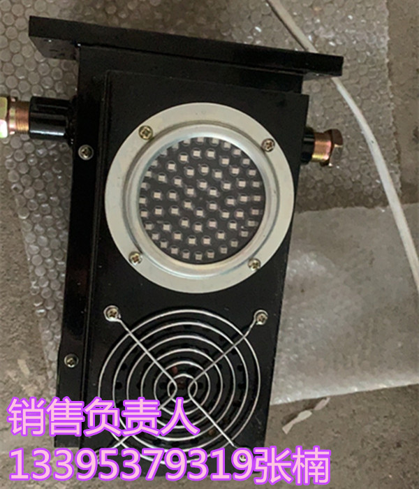 机车灯 DHY-3.6L(A)矿用机车尾灯