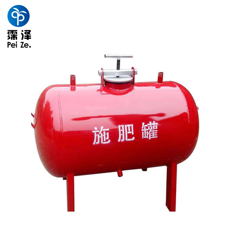水肥一体化灌溉施肥罐