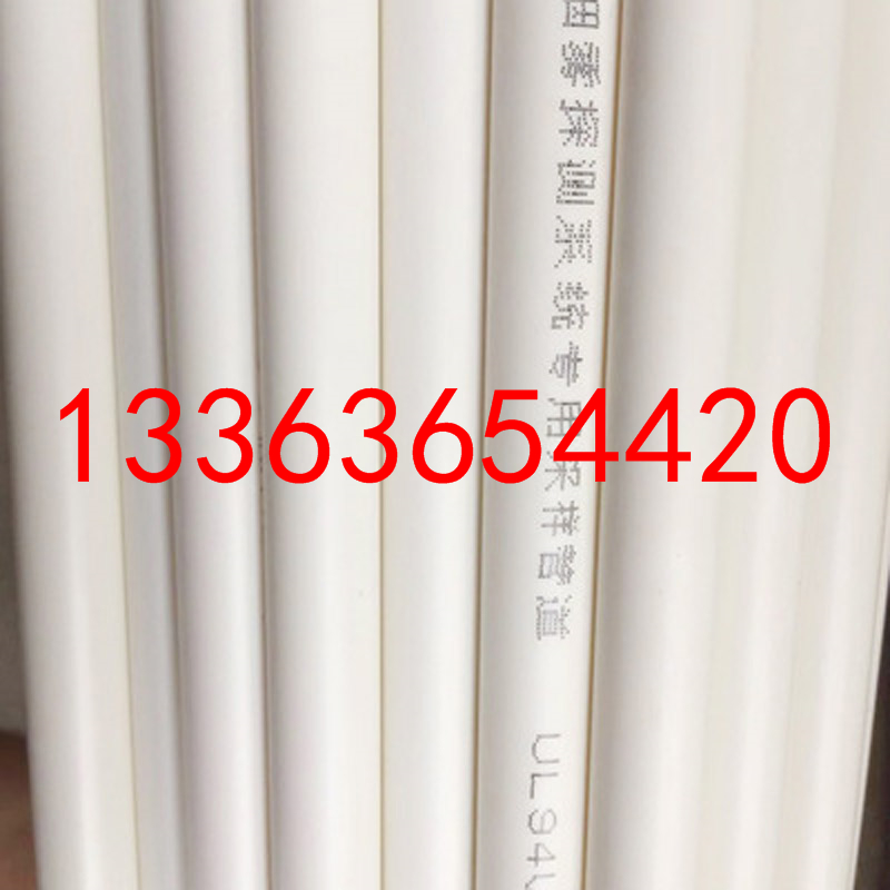 ABS空气采样管 耐化学耐腐蚀感应气体探测管 气体采样辅材阻燃管