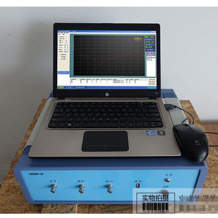 HTRZ-2000变压器绕组变形测试仪