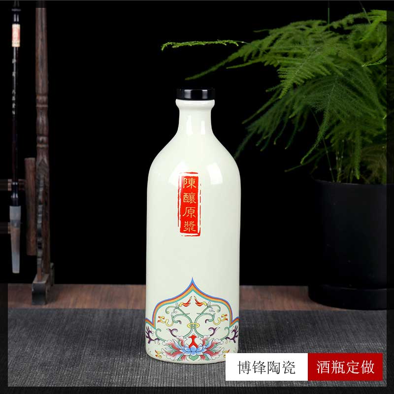 日式创意简约密封泡酒坛子1斤装复古装饰白酒瓶定制