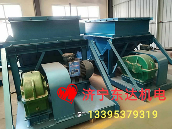 K2往复式给煤机价格 老式给料机