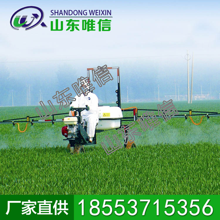 3WX-280G型自走式高秆作物喷杆喷雾机 喷药机现货 设备厂家