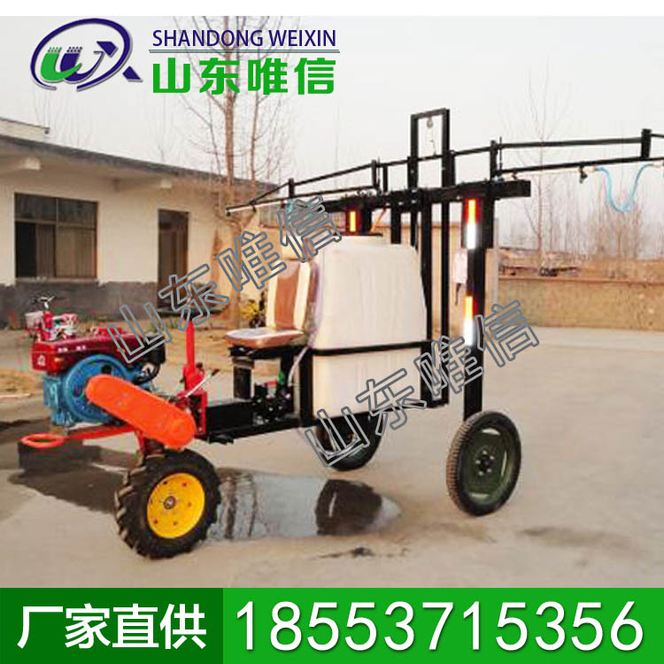 3WX-2200型自走式高秆作物喷杆喷雾机 喷雾机现货
