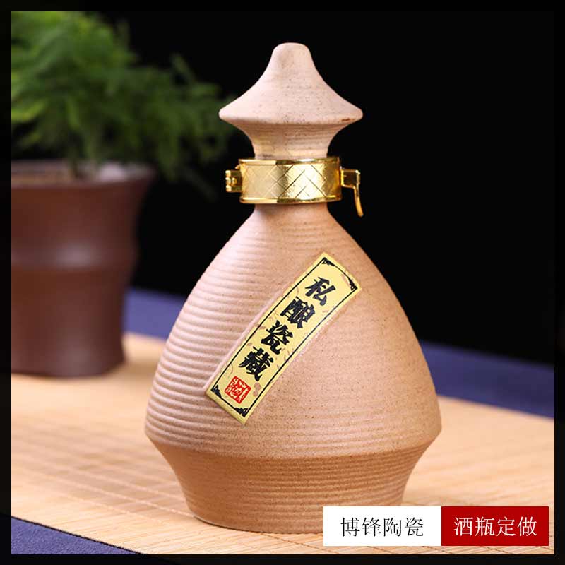 景德镇创意仿古土酒瓶子 白酒包装容器定制3斤装