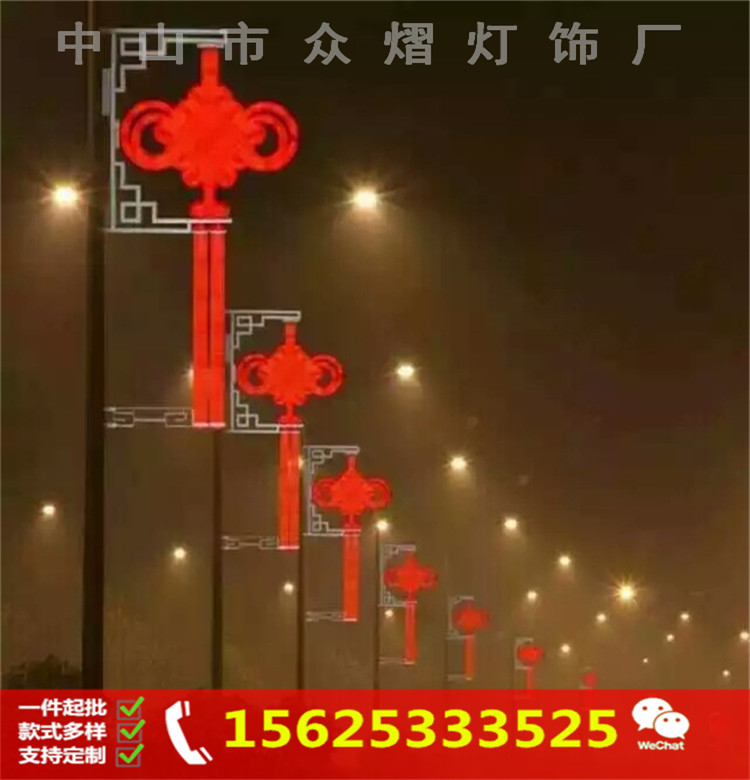 厂家直销led中国结景观灯乡村路灯杆中国结灯饰中国结户外照明灯