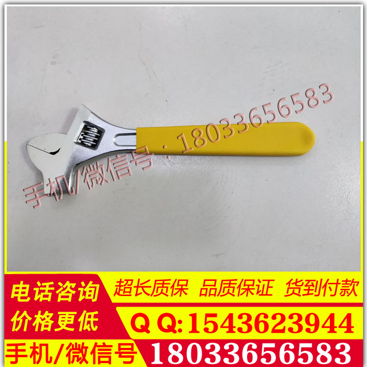 绝缘活动扳子锤头扳手10-312 锤头活动扳美国 Hastings进口工具