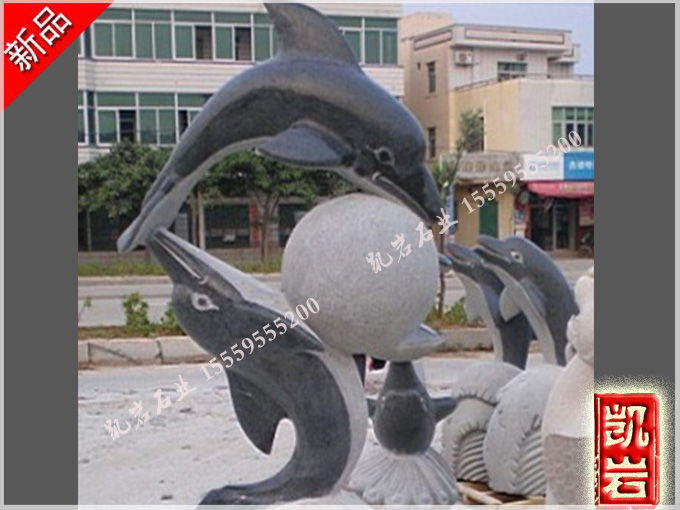 动物石雕海豚喷泉雕塑质量可靠价格合理-凯岩石业