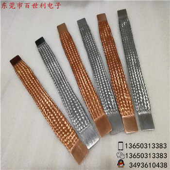优质裸铜编织带软连接供应厂家