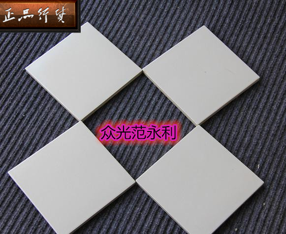 耐酸砖多种厚度选择 西藏林芝耐酸砖现货6