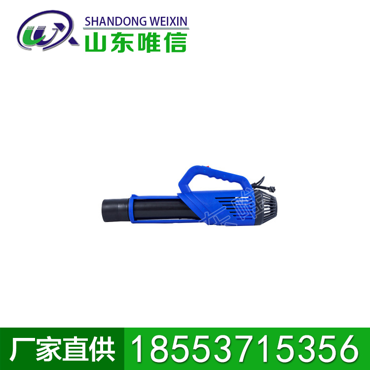 果园履带自走喷雾器 喷雾机现货