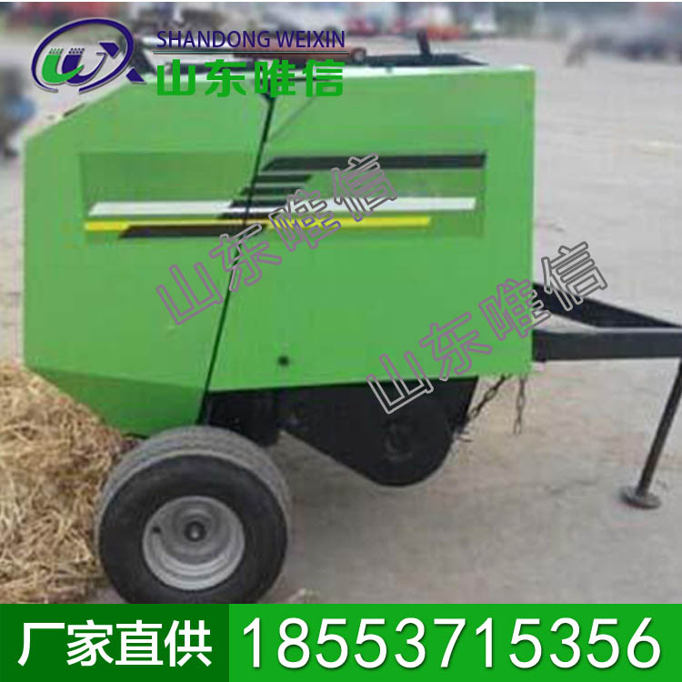 牵引式新型秸秆打捆机，牵引式新型秸秆打捆机现货