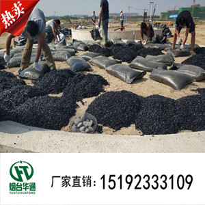 河南开封沥青砂冷施工免受环境温度限制
