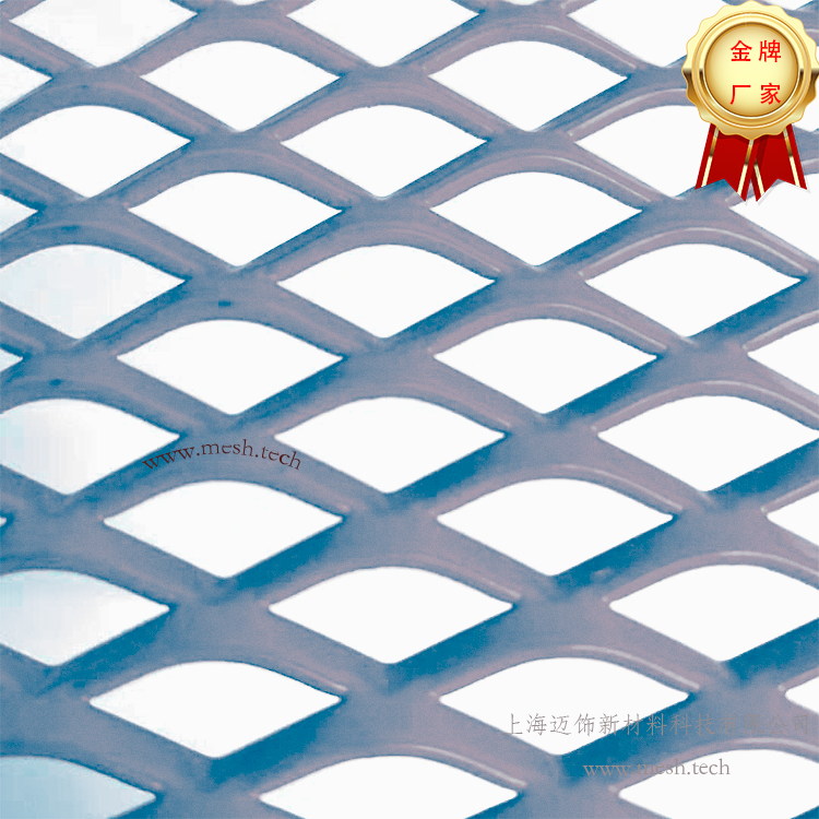 15*30*3mm拉网板装饰网_天花吊顶铝拉网——上海迈饰新材料科技有限公司