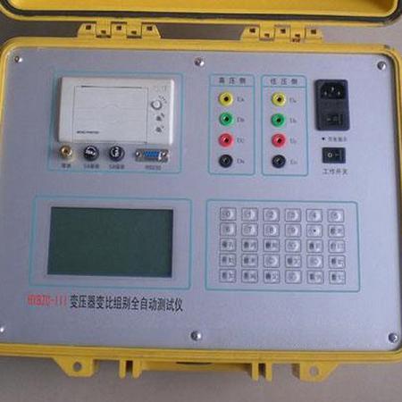 供应数字式0.5级变压器变比测试仪成都四级承装修试工具