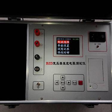 变压器直流电阻测试仪10A海南电力四级承装修试产品