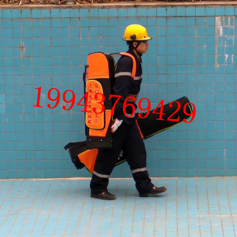 远距离救生抛投器水陆两用气动式救生抛投器消防防汛救援物资