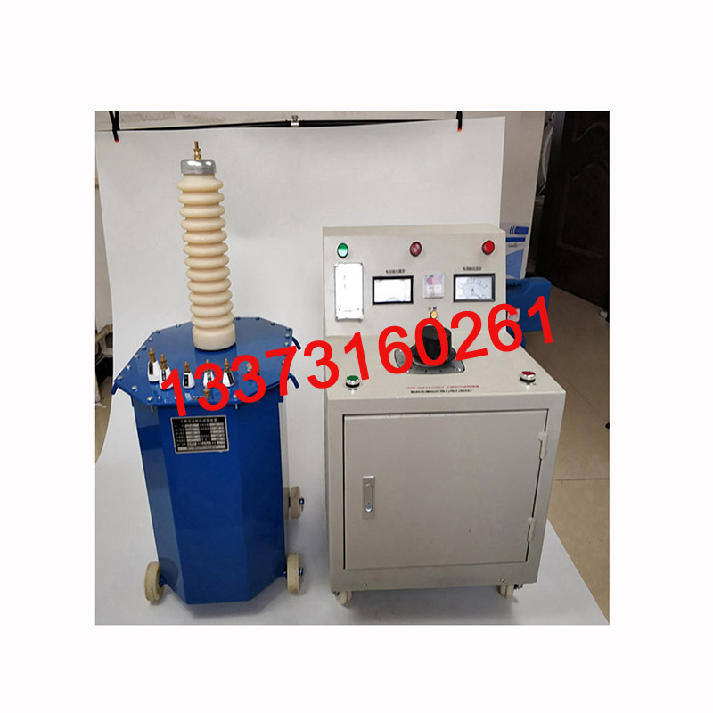 承修电力施工机具工频耐压试验装置AC:30kVA/50KV承修资质工具