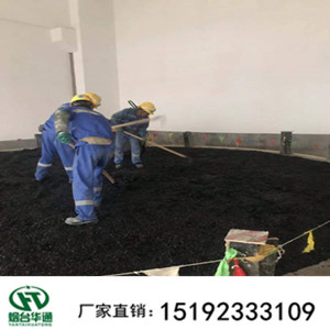 江苏扬州冷沥青砂垫层施工时无烟尘热量很环保