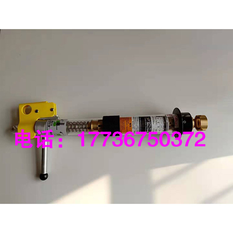 美国HASTINGS消弧器6605带电作业消弧熔断器消弧器开关