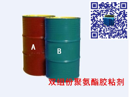 PU-50型无溶剂双组份聚氨酯胶粘剂 轻质建材胶粘剂