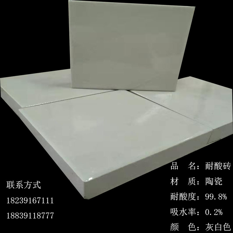 四川耐酸砖_众光牌耐酸瓷板在乳业食品厂广受欢迎