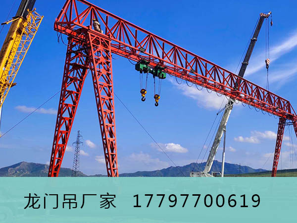 山东菏泽龙门起重机出租广泛用于全国