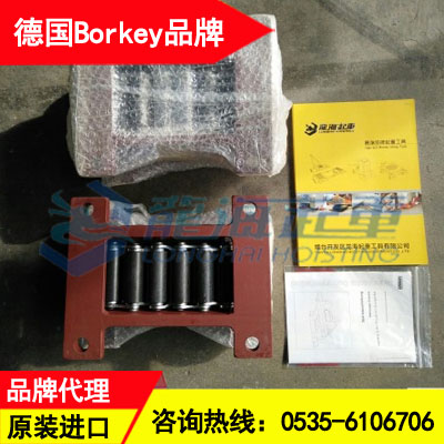 现货B-H-I型滚轮小车 德国Borkey品牌假一罚百