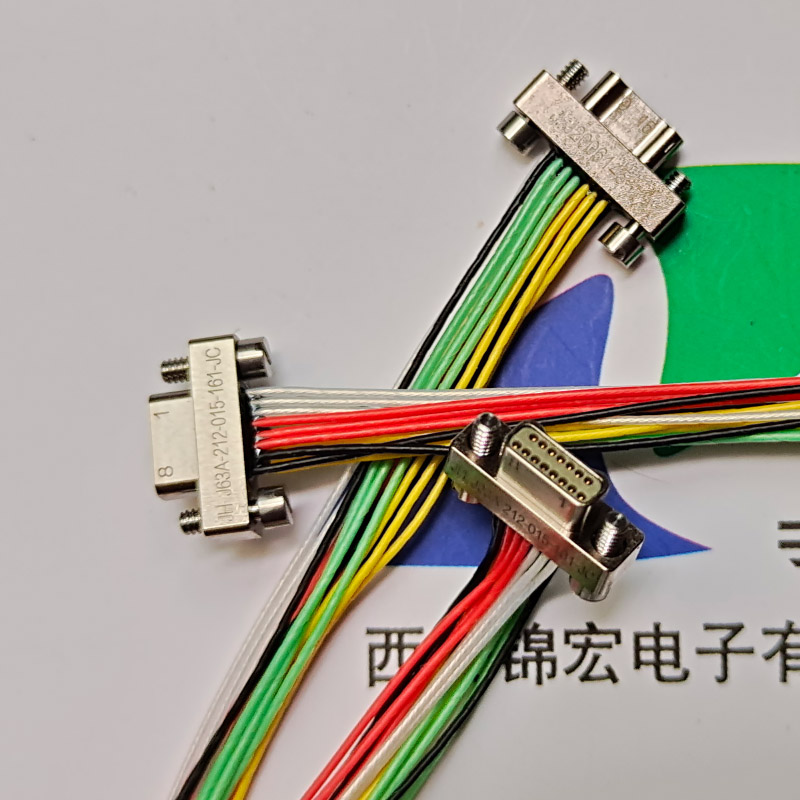 专业品质J63A-212-031-261-JC军标微小矩形连接器