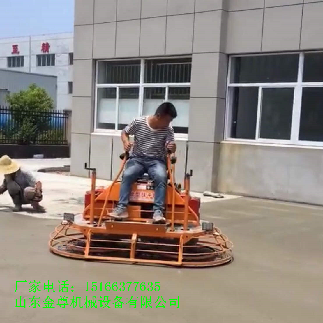宜昌市混凝土座驾式磨光机驾驶式水泥抹子汽油抹平机